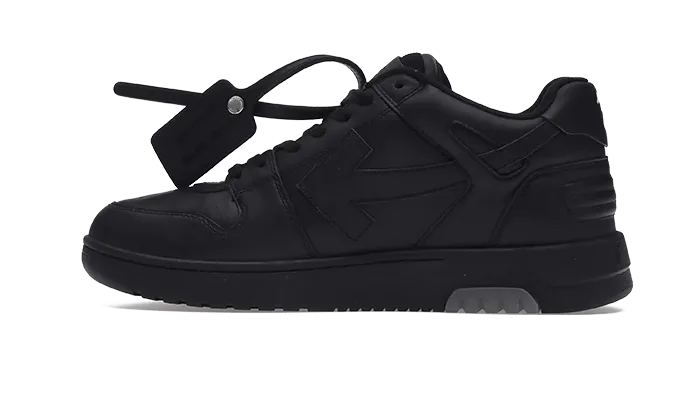 OUT OF OFFICE (NERE)